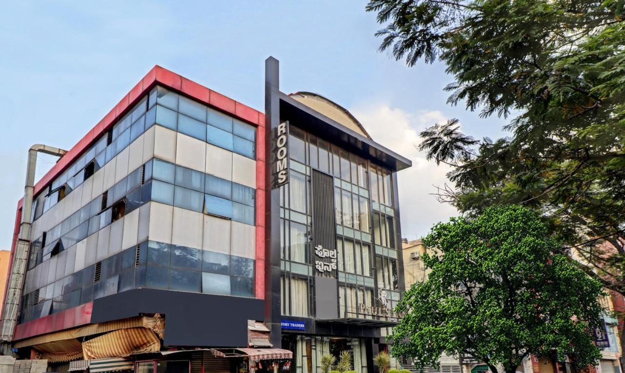 Treebo Paul'S Inn Μπανγκαλόρ Εξωτερικό φωτογραφία